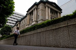 Japon: Le rendement obligataire à dix ans dépasse le plafond fixé par la Banque du Japon (BoJ)